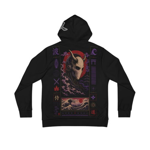 Men's Hoodie (AOP)