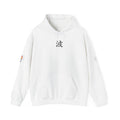 Wave classic hoodie - Wave streetwear