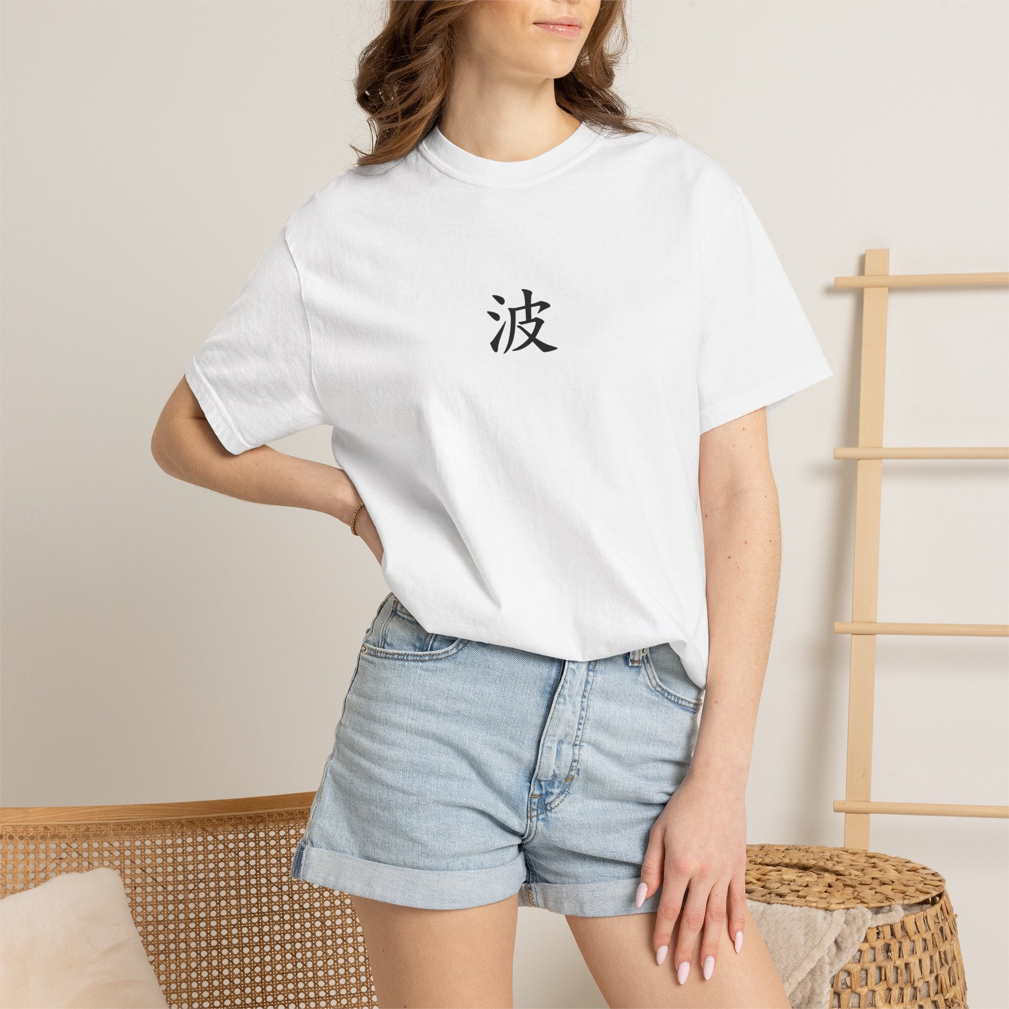 Dragon Garden T‑Shirt — Japanese Wave Kanji Front & Colorful Dragon Back