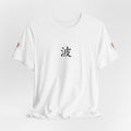 Wave samurai tshirt