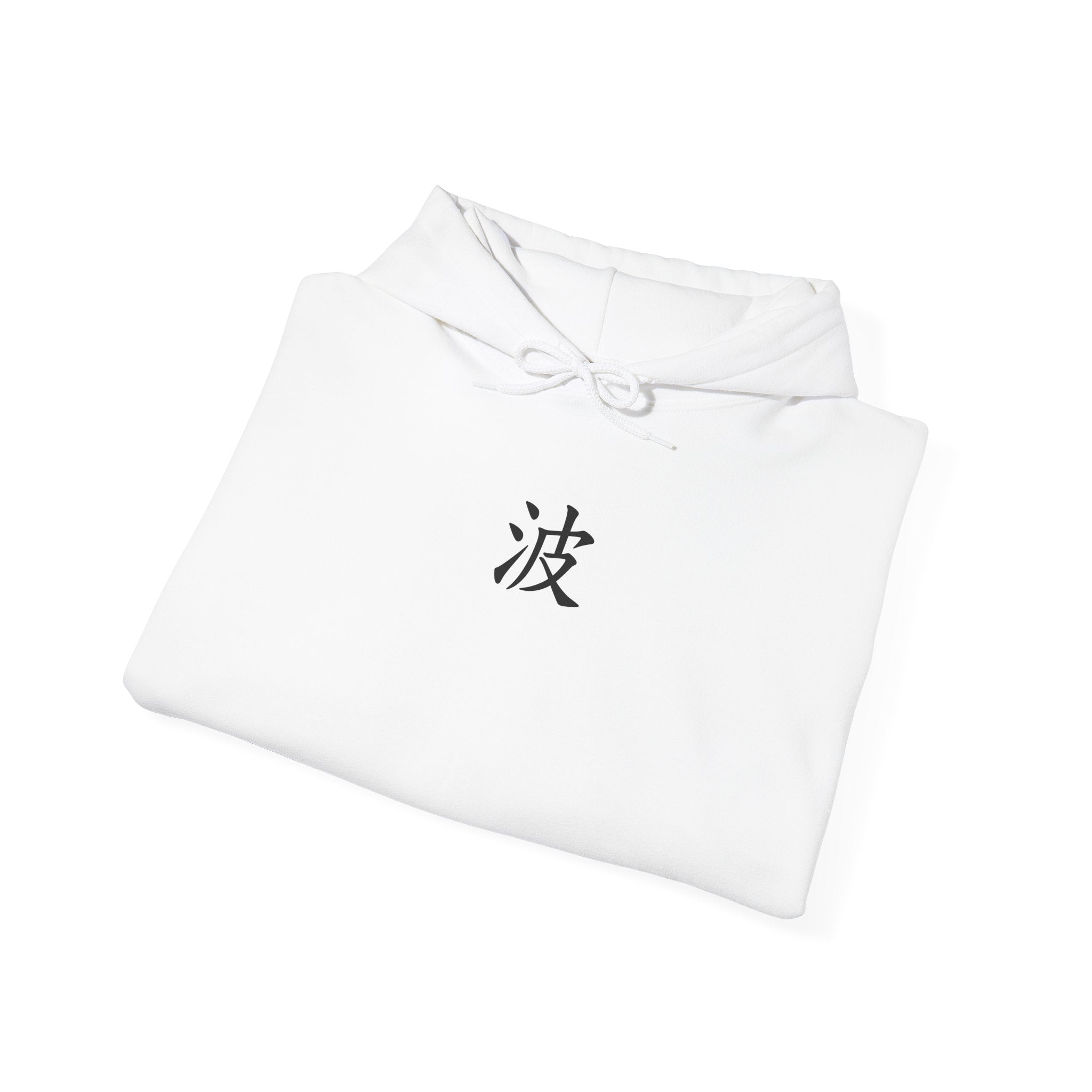Wave classic hoodie - Wave streetwear