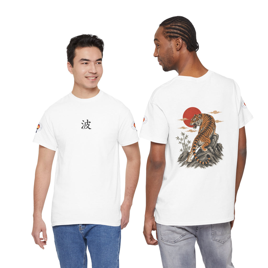 wave tiger tshirt