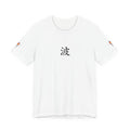 Wave classic shirt