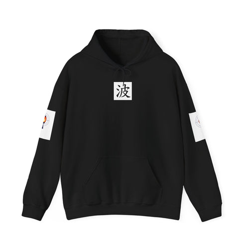 Wave classic hoodie - Wave streetwear